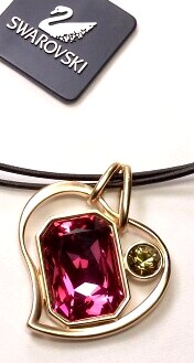 SJ92 Swarovski heart pendant necklace